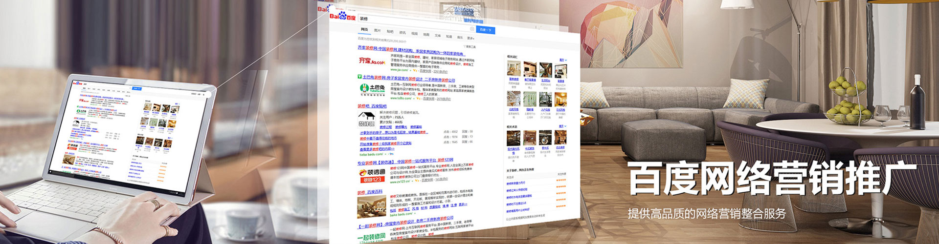 十堰朋友圈信息流
