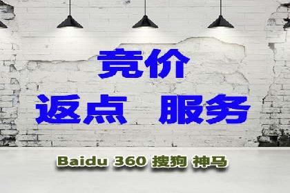 代理开户流程优化案例解析