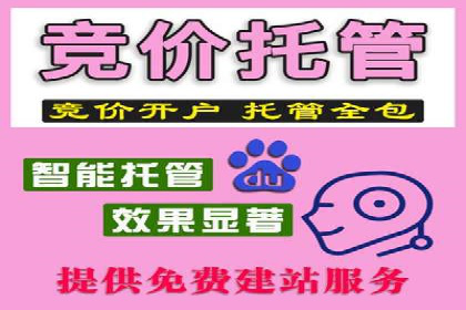 某知名品牌如何利用信息流广告实现营销突破